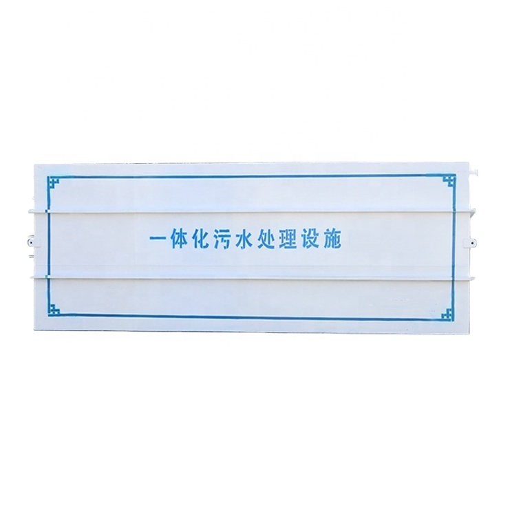 MBR Membrane Bioreactor Sewage Treatment Equipment with Video Outgoing-Inspection