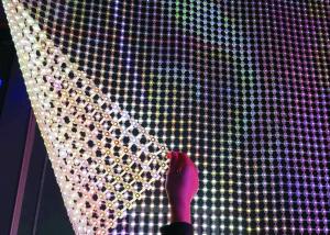 China DC5V Foldable 50mm Led Grid Screen Indoor SMD3535RGB on sale