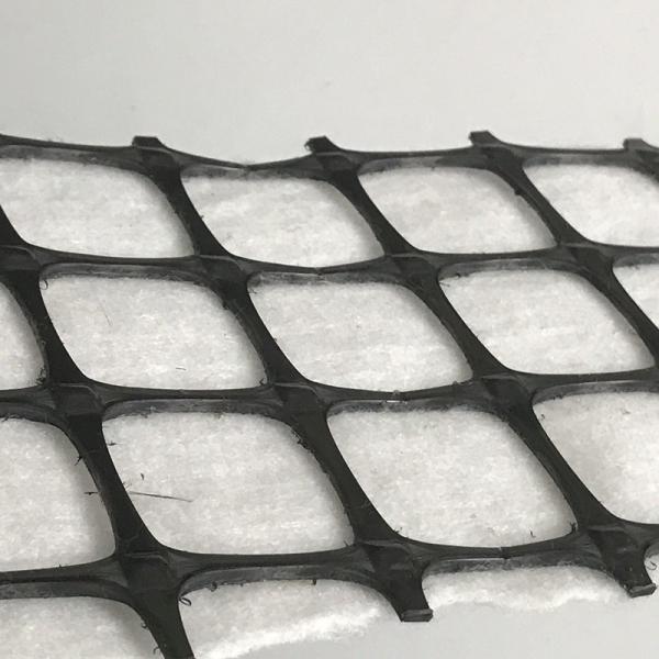 Polyester Filament Needle Punch Nonwoven Geotextile Composite Geogrid offer