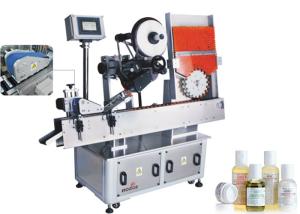Quality Pharmaceutical Vial Sticker Labeling Machine 10-30 mm Bottles Diameter wholesale