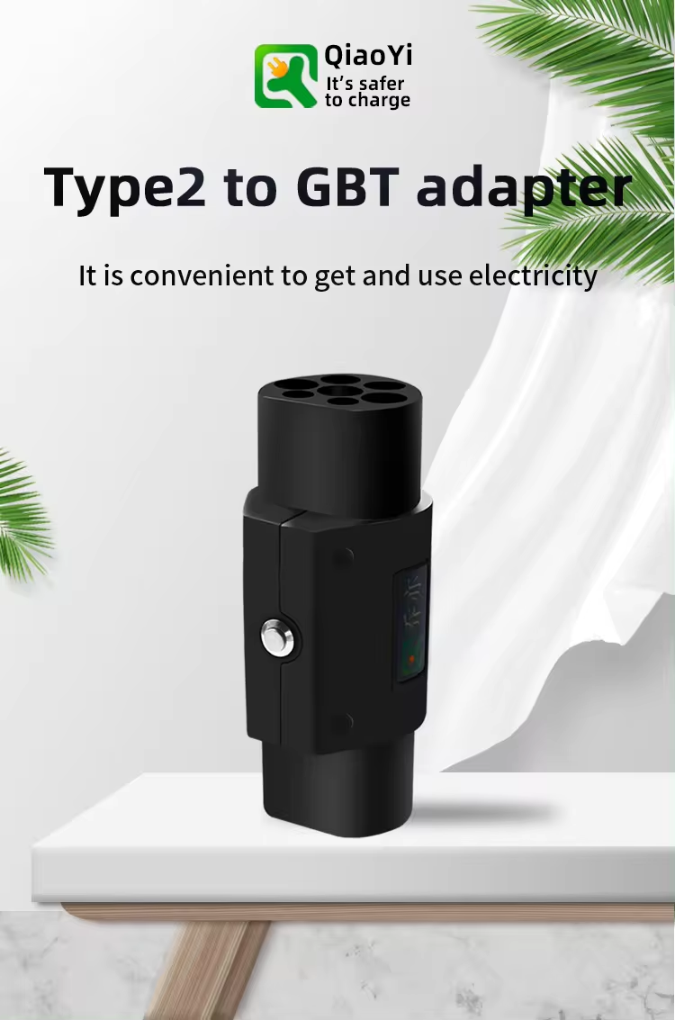 GBT Withstand Voltage 240V Adapter Type2 to GBT 7KW 220V Energy Charging Pile 32A AC Rated Current
