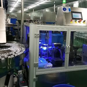 Quality High-Speed 360 Degree Video Inspection Machine wholesale