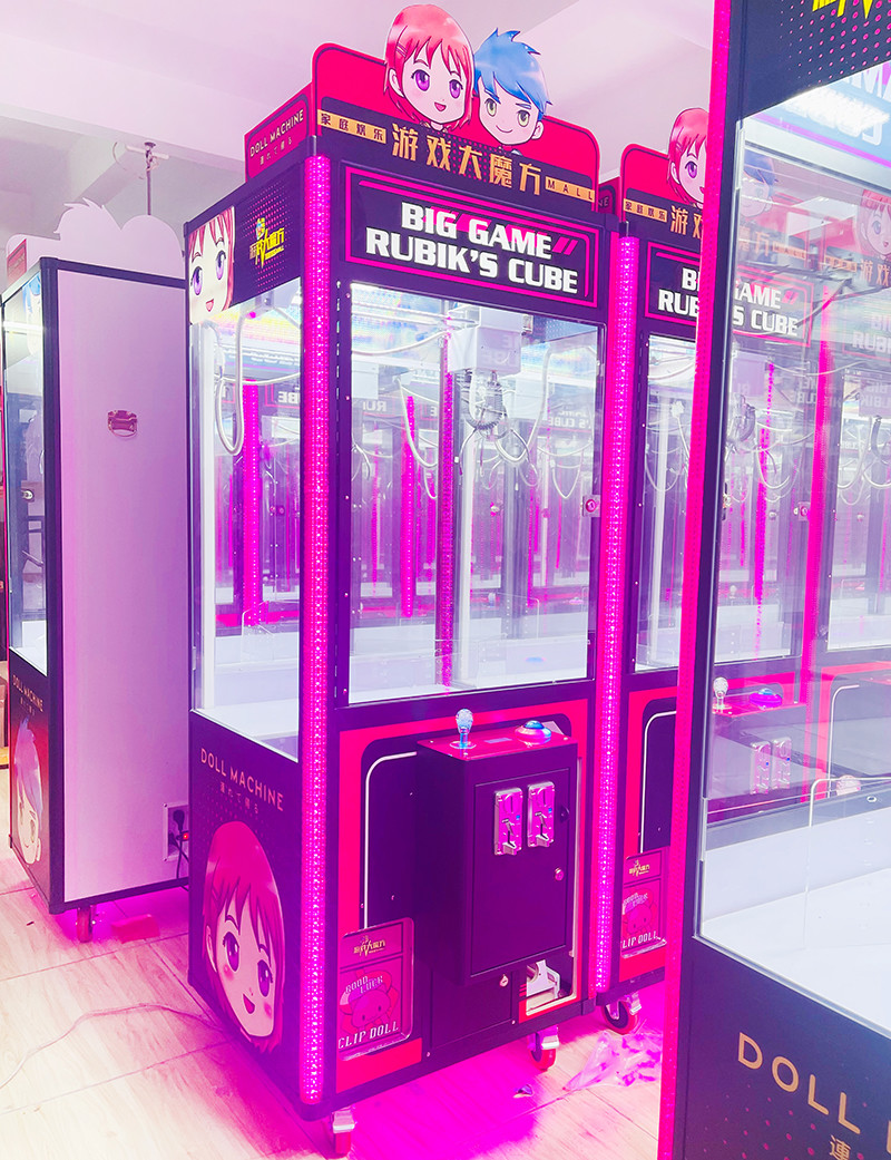 Cheaper Doll For Claw Machine Arcade Game Machine Mini Game Machine With Low Price