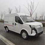 5750x2036x2590 mm Dimensions Dongfeng Electric Van Cargo Truck Euro 6 Emission