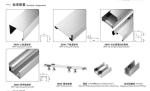 screen door and SUS304 stainless steel Accessories 8808