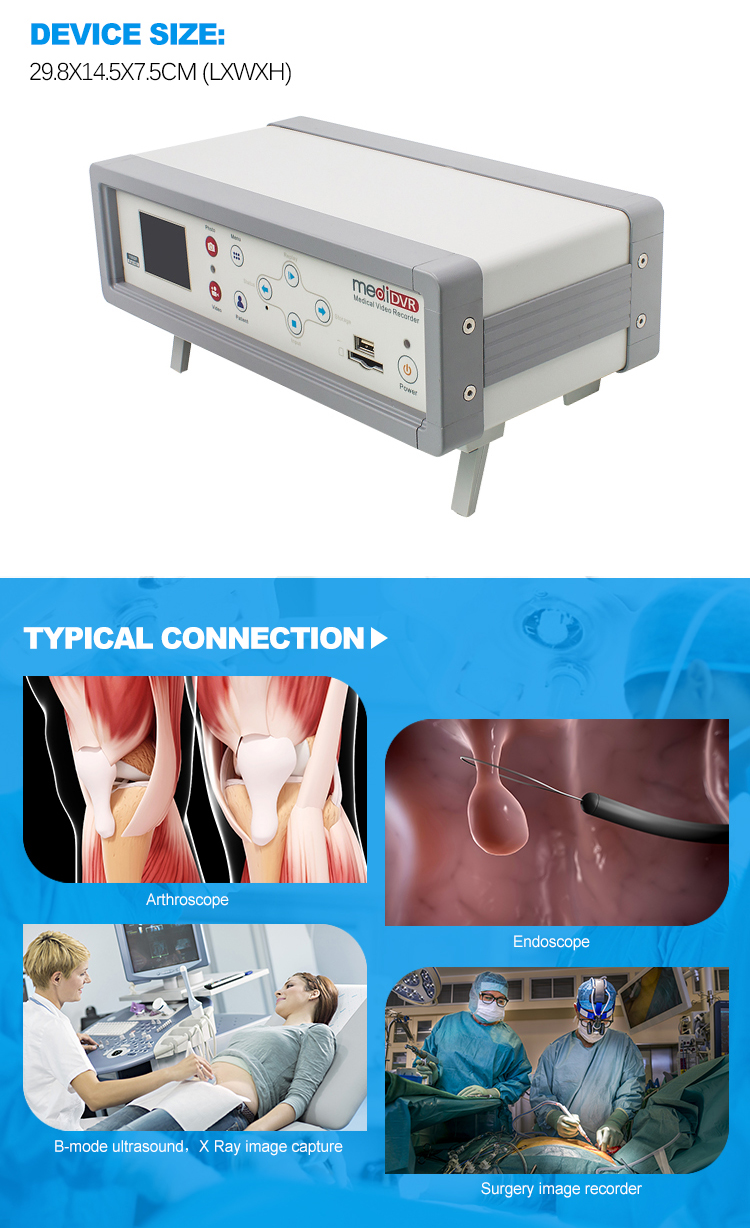 High Performance HD Surgical Video Recorder For B-Mode Ultrasound