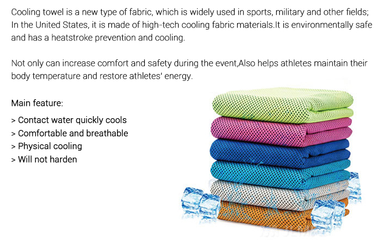 Rapid Cooling Custom Gym Towel Environmental Friendly Dging Processed Soft