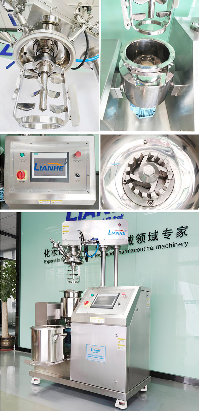 PLC 5L Body Cream Making Machine , Steam Heating Vacuum Emulsifying Mixer