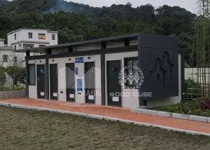 Quality Light Steel Structure Prefabricated Modular Toilets , Modular Public Toilets wholesale