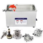 3.83 Gallons 14.5L 200W Heated Ultrasonic Bath