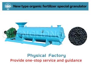 Quality Low-Energy Organic Fertilizer Granulator 380v For Direct Granulation wholesale