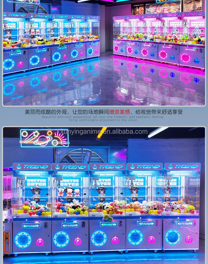 Toy Coin Op Claw Crane Game Machine Made of Metal acrylic plastic with Picture
