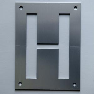 Quality Silicon Steel EI Transformer Lamination International Advance Standard wholesale