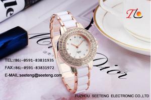 Quality Ladies watch white bracelet metal band and double circle diamond inset case wholesale