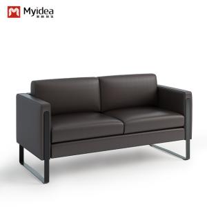 Quality Comfortable Modern Office Sofa With Wooden Frame For Executive Office wholesale