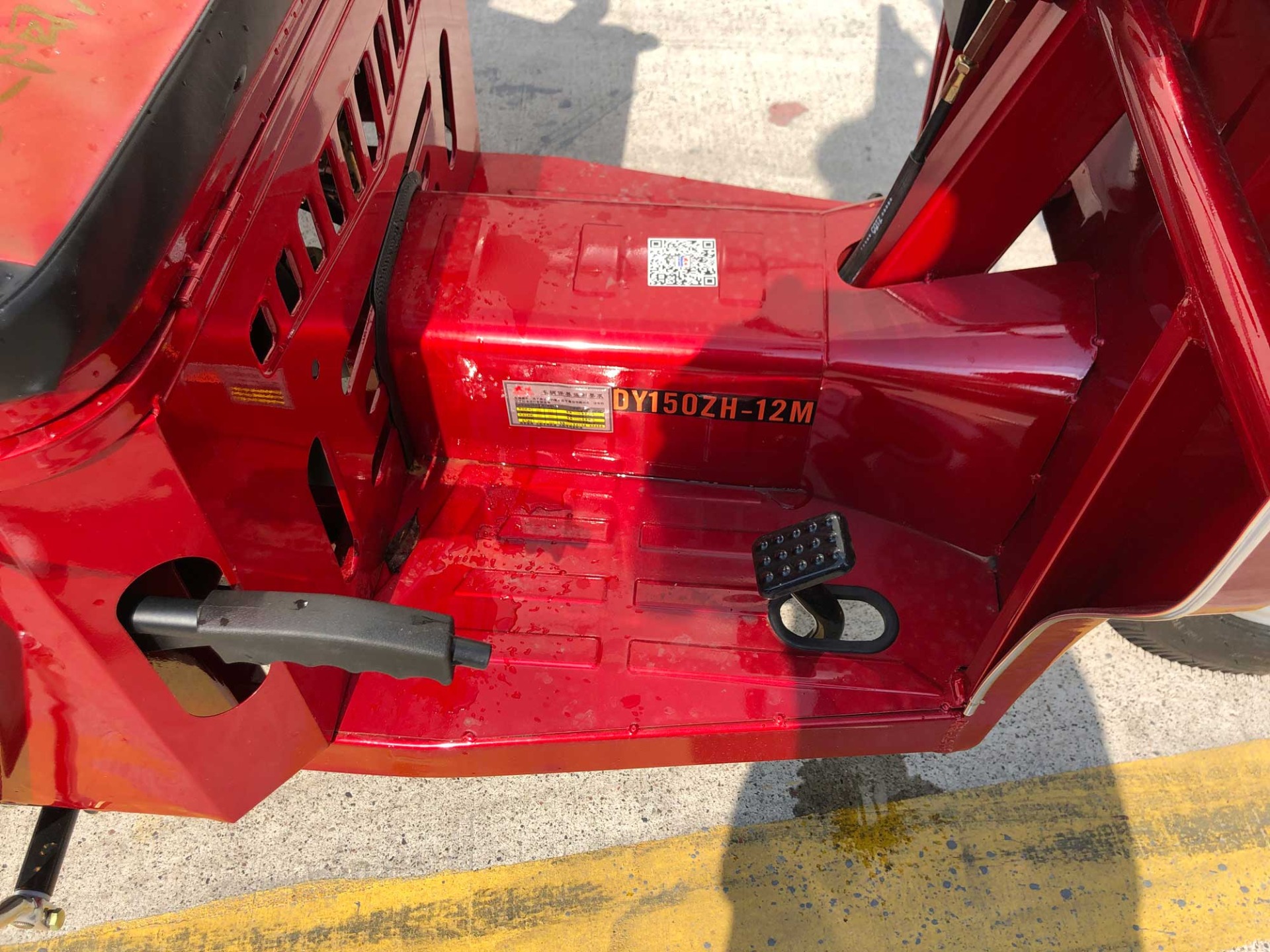 DAYANG 201-250cc Air-cooling Engine Gasoline Open Type Red Motorized Passenger Tricycle