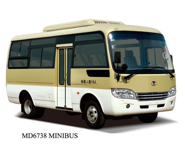 Diesel Right Hand Drive Vehicle Star Type 7.3 Meter Cummins Engine 29 Seater