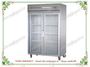 Quality OP-810 Big Capacity Adjustable Temperature Medical Freezer , Drug Storage Freezer wholesale