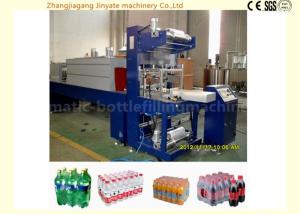 Quality Automatic End Of Line Packaging Equipment 380 / 220V Stainless Steel With PE PVC Film wholesale