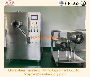 Quality BGB 10 Pharmaceutical Coating Machine For Dripping Pill wholesale