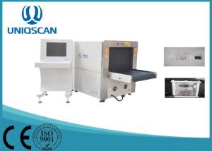 Quality Medium Channel X Ray Scanning Machine wholesale