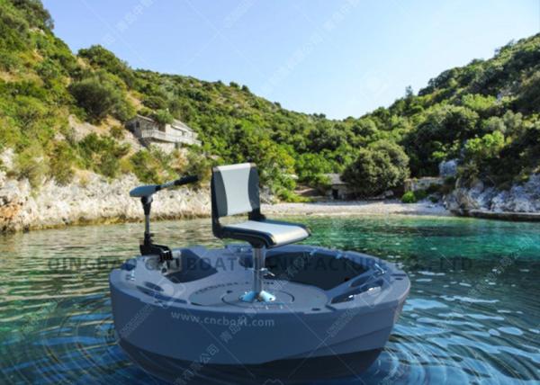 Durable Ultraskiff Fishing Boat LLDPE Round Boat 360 Degree Fishing CE