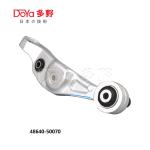 Lexus Arm Assy 48640-50070