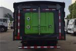 ISUZU 4x2 Stainless Steel Road Sweeper Street Sweeper Street Cleaning Machine