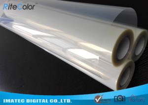 Quality Digital Transparency Imagesetting Film Inkjet Clear Film 100 Micron For Screen Printing wholesale
