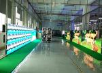 IP65 P3 1R1G1B Outdoor Digital Advertising Screens
