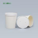Household White Biodegradable Paper Bowl 8 OZ Waterproof Custom Logo