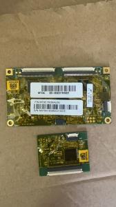Quality 0090030201 Bank ATM Spare Parts NCR 6687 Touchscreen Controller 009-0030201 Generic 009-0031165 009-0031164 wholesale