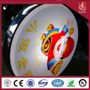Quality Vacuum Forming PETG Plastic advertising light box wholesale