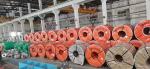 201 Ss 304 Stainless Steel Coil 316 409 Plate Sheet Strip 600mm