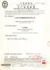 ZHENJIANG FRESH MARINE SUPPLY CO.,LTD Certifications