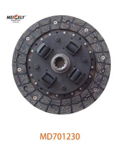 Quality Wholesale MD701230 Clutch Disc For Mitsubishi T120 MD701231 wholesale
