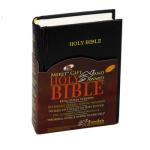 Sewing Binding Custom Bible Printing Services Embossing Paperboard Material