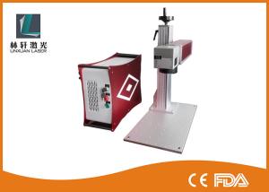 Quality Enclosed Fiber Optic Metal Laser Etching Machine For Scissor / Ring OEM ODM wholesale