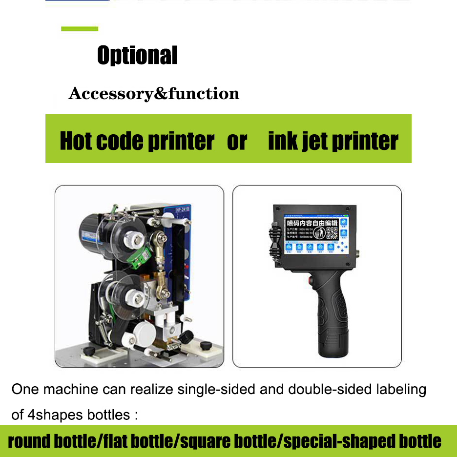 Labeling Machine for Commodity Customized Two Sides and Top Label Applicator Included