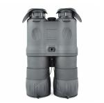 NVT-B01-5X50H Digital Night Vision Binocular