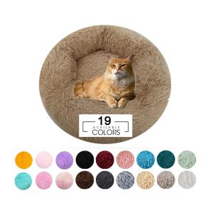 Quality 40CM Soft Plush Round Calming Dog Bed Oval Cushion Multifunction wholesale
