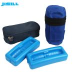 Food Grade 2 - 8 Degrees Cooler Insulin Plastic Ice Bag For Diabetes