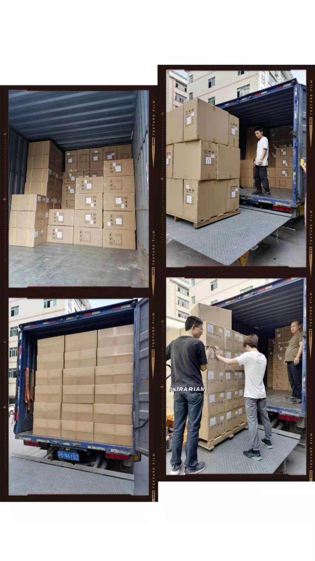 package-img