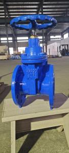 Quality 4&quot; Flanged CI Soft Seat Gate Valve With Cap GB Standard wholesale