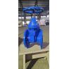 Buy cheap 4" Flanged CI Soft Seat Gate Valve With Cap GB Standard from wholesalers