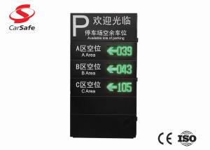 Quality Video Display Ultrasonic Parking Guidance System 200mm *1500mm * 824mm wholesale