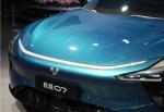 Hottest Beijingauto Show Jiyue07 200kw Motorpower 27w；.S PURE ELECTRIC CAR With