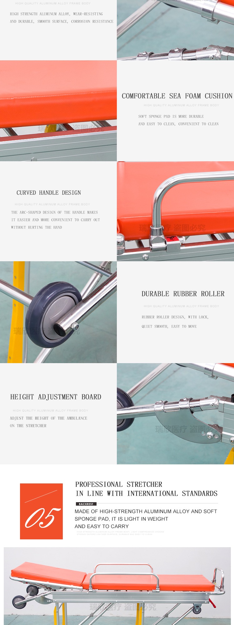 Class I Adjustable Stretcher Orange Auto Loading Stretcher With IV Pole