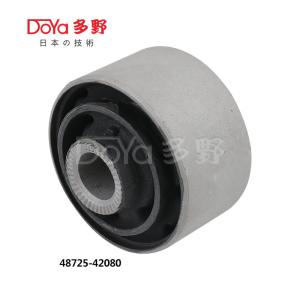 Quality 48725-42080 wholesale