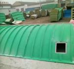 Corrosion Resistant Frp Grp Wastewater Tank Cover For Sewage Treatment System